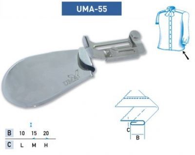 Приспособление UMA-55 15 мм L